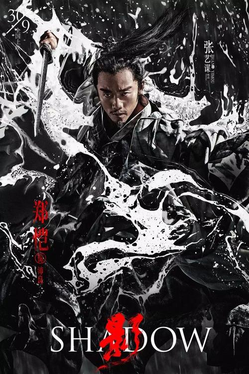 哪里能买到阿拉巴马州